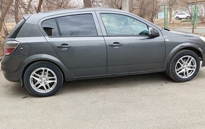 Opel Astra H, 2011 год, 550 000 рублей, 1 фотография