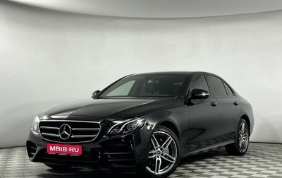 Mercedes-Benz E-Класс, 2019 год, 3 799 000 рублей, 1 фотография