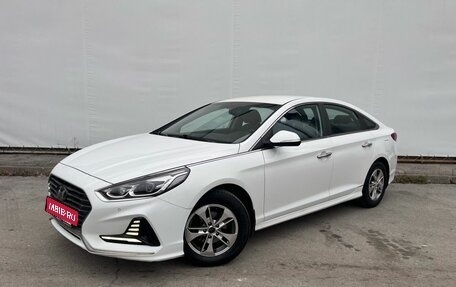 Hyundai Sonata VII, 2018 год, 1 899 000 рублей, 1 фотография