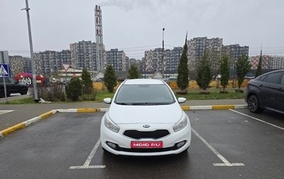 KIA cee'd III, 2015 год, 1 050 000 рублей, 1 фотография