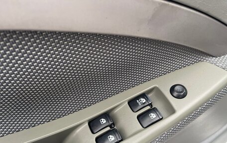 Chevrolet Lacetti, 2010 год, 449 000 рублей, 19 фотография