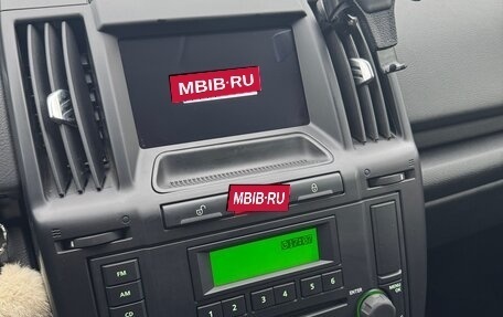 Land Rover Freelander II рестайлинг 2, 2012 год, 1 545 000 рублей, 8 фотография