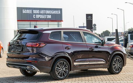 Chery Tiggo 8 Pro, 2022 год, 1 495 000 рублей, 6 фотография