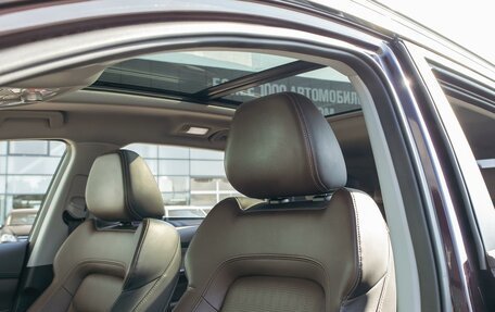 Chery Tiggo 8 Pro, 2022 год, 1 495 000 рублей, 17 фотография