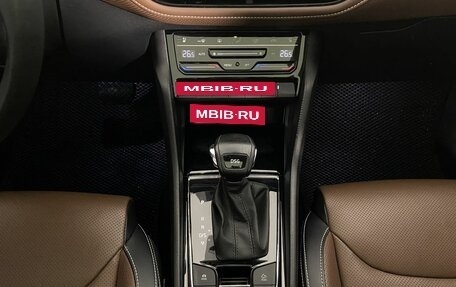 Skoda Kodiaq I, 2022 год, 3 700 000 рублей, 17 фотография