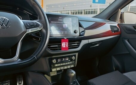 Volkswagen Polo VI (EU Market), 2020 год, 1 455 000 рублей, 14 фотография