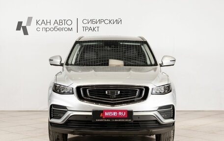 Geely Atlas, 2022 год, 1 953 000 рублей, 9 фотография