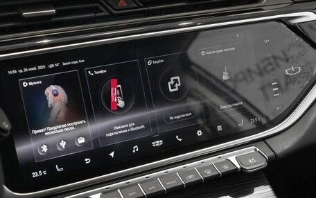 Geely Atlas, 2022 год, 1 953 000 рублей, 6 фотография
