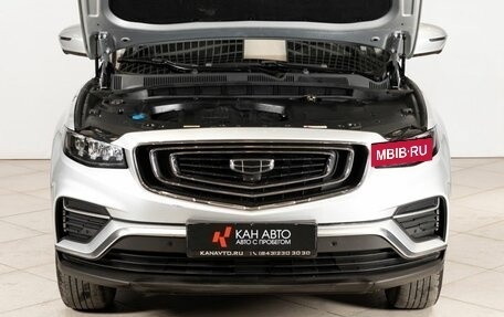 Geely Atlas, 2022 год, 1 953 000 рублей, 11 фотография