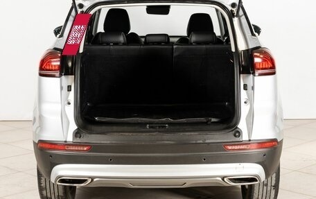 Geely Atlas, 2022 год, 1 953 000 рублей, 12 фотография