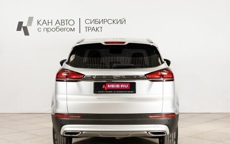 Geely Atlas, 2022 год, 1 953 000 рублей, 10 фотография