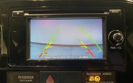 Mitsubishi Outlander III рестайлинг 3, 2013 год, 1 299 000 рублей, 16 фотография