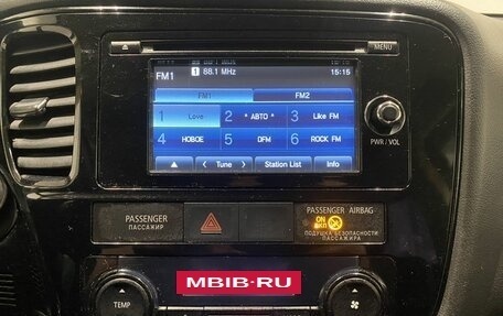 Mitsubishi Outlander III рестайлинг 3, 2013 год, 1 299 000 рублей, 15 фотография