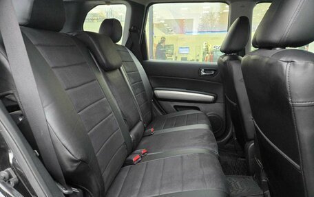 Nissan X-Trail, 2014 год, 1 380 000 рублей, 11 фотография