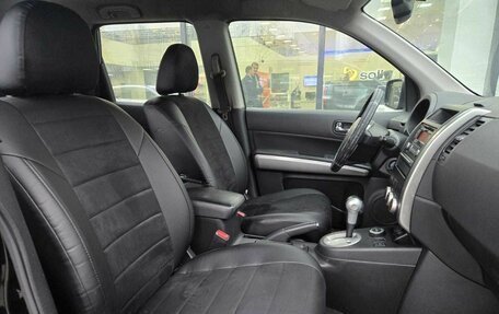 Nissan X-Trail, 2014 год, 1 380 000 рублей, 10 фотография