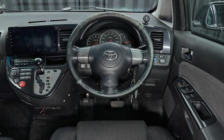 Toyota Wish II, 2003 год, 747 000 рублей, 7 фотография