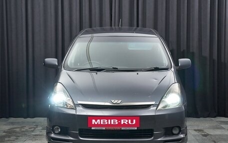 Toyota Wish II, 2003 год, 747 000 рублей, 2 фотография