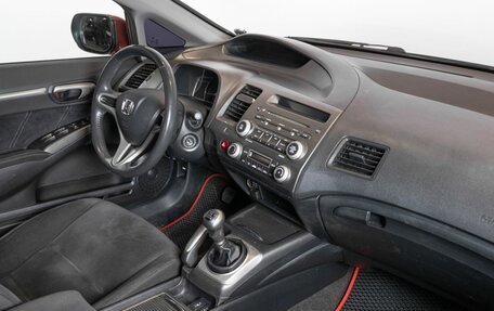 Honda Civic VIII, 2010 год, 993 256 рублей, 4 фотография