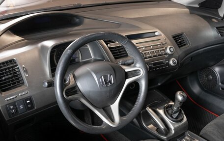 Honda Civic VIII, 2010 год, 993 256 рублей, 3 фотография