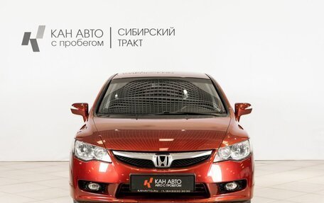 Honda Civic VIII, 2010 год, 993 256 рублей, 9 фотография