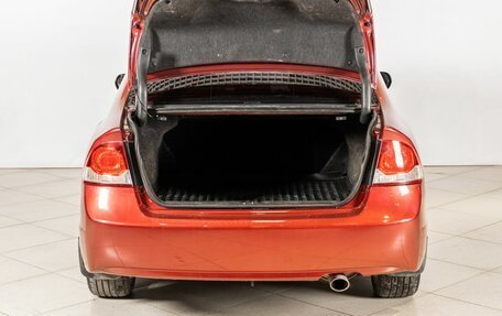 Honda Civic VIII, 2010 год, 993 256 рублей, 12 фотография