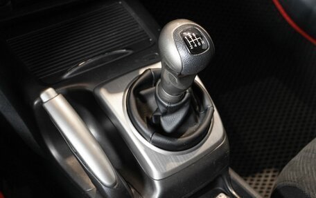 Honda Civic VIII, 2010 год, 993 256 рублей, 5 фотография