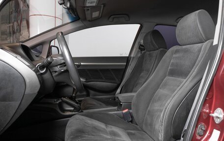 Honda Civic VIII, 2010 год, 993 256 рублей, 13 фотография