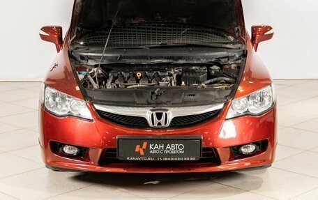 Honda Civic VIII, 2010 год, 993 256 рублей, 11 фотография