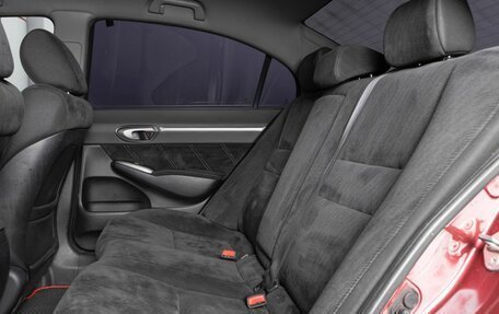 Honda Civic VIII, 2010 год, 993 256 рублей, 14 фотография