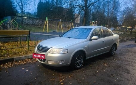 Nissan Almera Classic, 2006 год, 315 000 рублей, 2 фотография