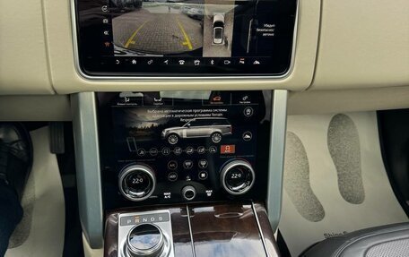 Land Rover Range Rover IV рестайлинг, 2021 год, 9 150 000 рублей, 21 фотография