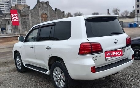 Lexus LX III, 2008 год, 6 000 000 рублей, 4 фотография