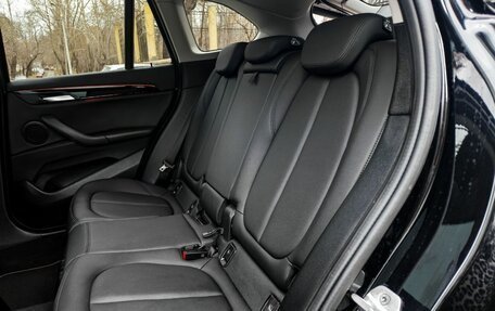 BMW X1, 2020 год, 2 590 000 рублей, 22 фотография