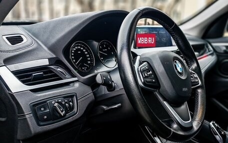 BMW X1, 2020 год, 2 590 000 рублей, 15 фотография