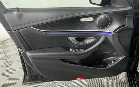 Mercedes-Benz E-Класс, 2019 год, 3 799 000 рублей, 9 фотография