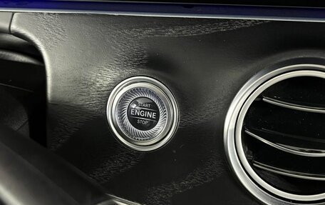 Mercedes-Benz E-Класс, 2019 год, 3 799 000 рублей, 18 фотография