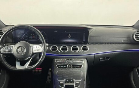 Mercedes-Benz E-Класс, 2019 год, 3 799 000 рублей, 15 фотография