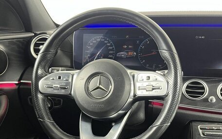 Mercedes-Benz E-Класс, 2019 год, 3 799 000 рублей, 16 фотография