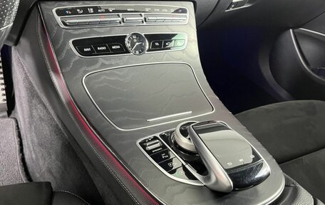 Mercedes-Benz E-Класс, 2019 год, 3 799 000 рублей, 23 фотография