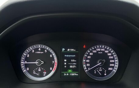 Hyundai Sonata VII, 2018 год, 1 899 000 рублей, 12 фотография