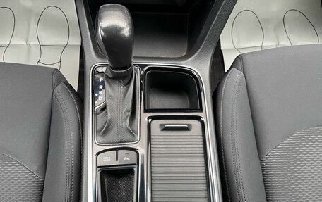 Hyundai Sonata VII, 2018 год, 1 899 000 рублей, 18 фотография