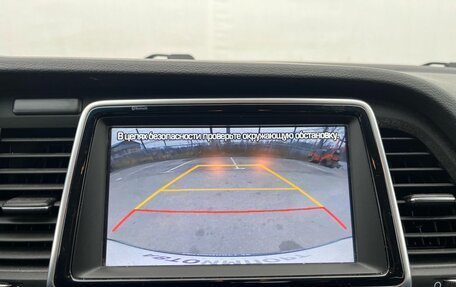 Hyundai Sonata VII, 2018 год, 1 899 000 рублей, 16 фотография