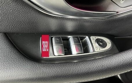 Mercedes-Benz E-Класс, 2019 год, 3 799 000 рублей, 25 фотография