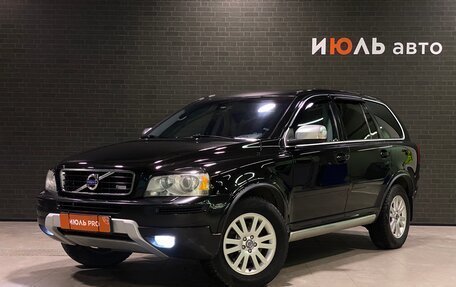 Volvo XC90 II рестайлинг, 2013 год, 1 800 000 рублей, 2 фотография