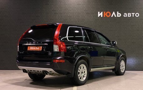 Volvo XC90 II рестайлинг, 2013 год, 1 800 000 рублей, 3 фотография