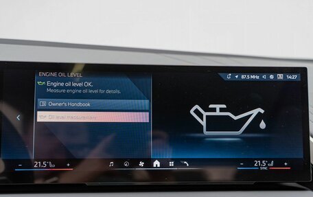 BMW X3, 2025 год, 7 490 000 рублей, 16 фотография