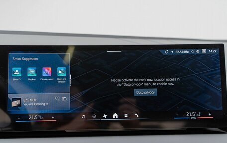 BMW X3, 2025 год, 7 490 000 рублей, 17 фотография