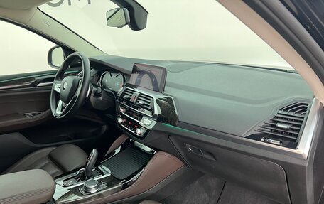 BMW X4, 2019 год, 4 990 000 рублей, 15 фотография