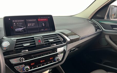 BMW X4, 2019 год, 4 990 000 рублей, 18 фотография