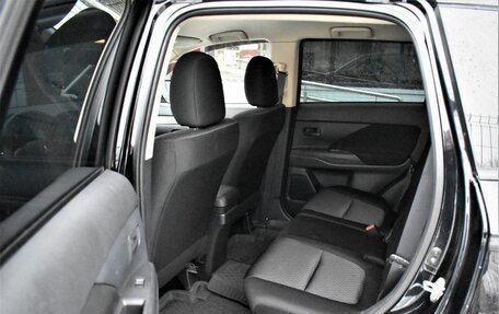 Mitsubishi Outlander III рестайлинг 3, 2013 год, 1 279 000 рублей, 10 фотография